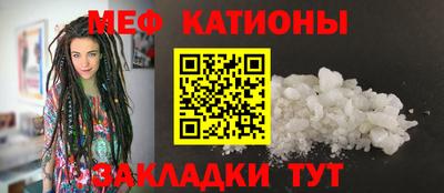 эйфоретик Кимры
