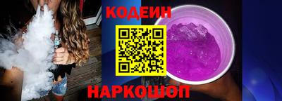наркотики Кингисепп