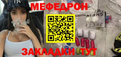 эйфоретик Кимры