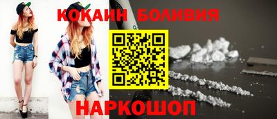 spice Конаково