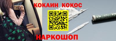 а пвп мука Комсомольск-на-Амуре