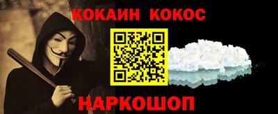 эйфоретик Кимры