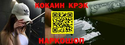 эйфоретик Кимры