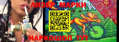 spice Конаково