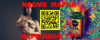 эйфоретик Кимры