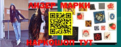 эйфоретик Кимры