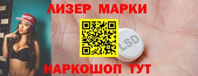 а пвп мука Комсомольск-на-Амуре
