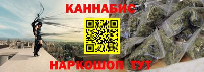 мяу мяу мука Коммунар