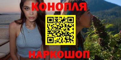 COCAINE Кинель