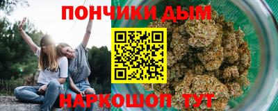 COCAINE Кинель