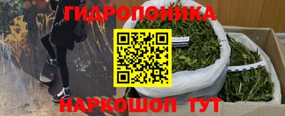 мяу мяу мука Коммунар
