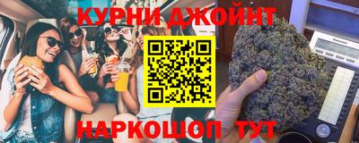 наркотики Кингисепп