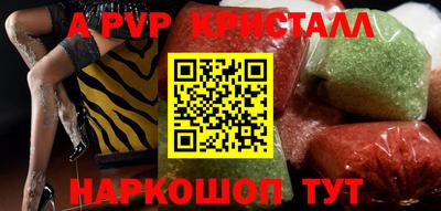 эйфоретик Кимры