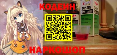 spice Конаково
