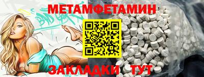 COCAINE Кинель