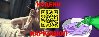 эйфоретик Кимры