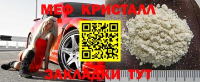 наркотики Кингисепп