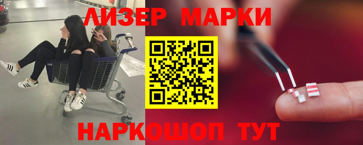 Лсд 25 экстази кислота  Вход с VPN  Лсд 25 экстази кислота  omg вход  Коломна 